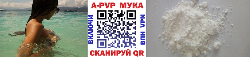 Наркота Тара Галлюциногенные грибы  ГЕРОИН  ГАШ  Кокаин  Мефедрон 