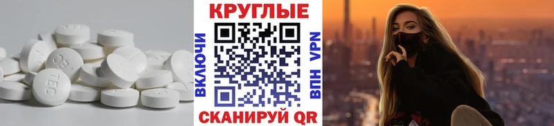 закладки  Тара  ЭКСТАЗИ louis Vuitton 