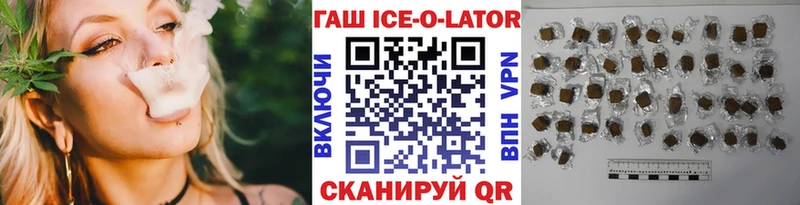 Гашиш индика сатива Тара