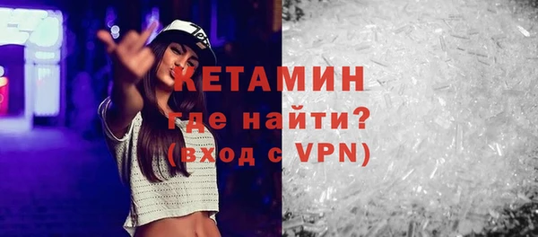 ешки Баксан