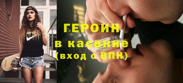 ешки Баксан
