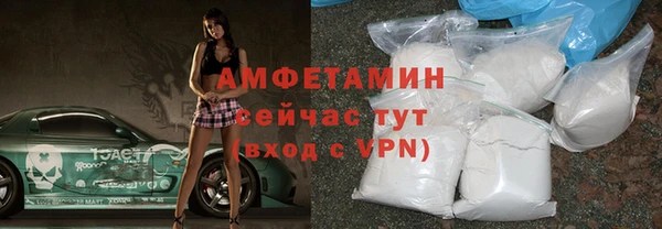 кокаин Балабаново