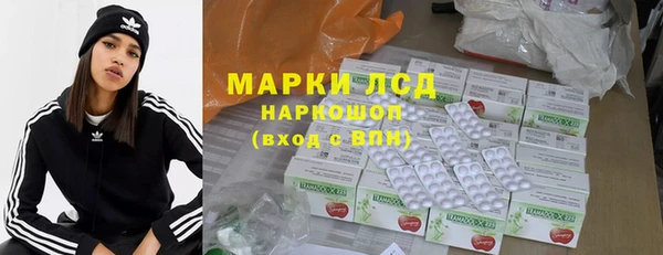 ешки Баксан