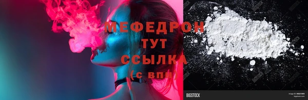 ПСИЛОЦИБИНОВЫЕ ГРИБЫ Балахна