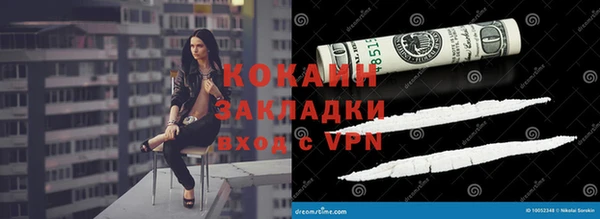 ешки Баксан