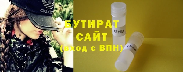 кокаин Балабаново