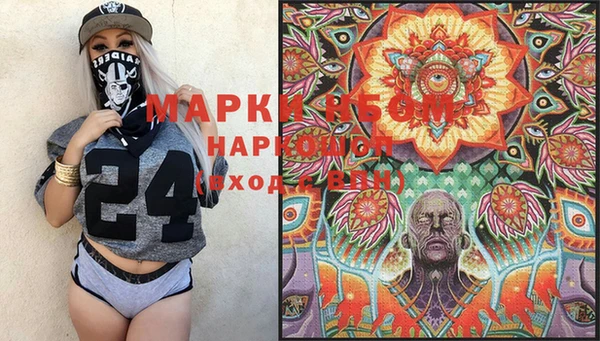 ешки Баксан