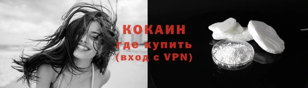 ешки Баксан