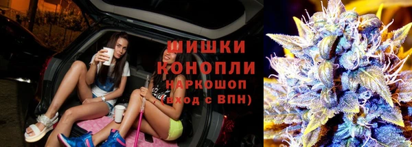 кокаин Балабаново