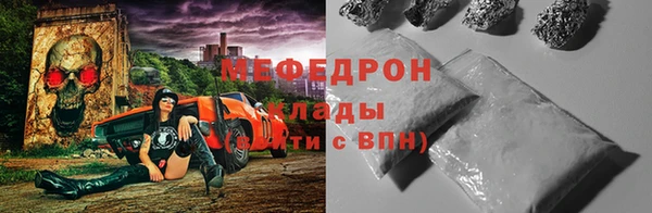 ГАЛЛЮЦИНОГЕННЫЕ ГРИБЫ Переславль-Залесский