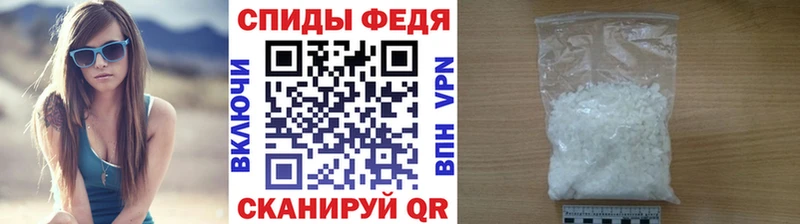 цены наркотик  Тара  МЕТАМФЕТАМИН пудра 